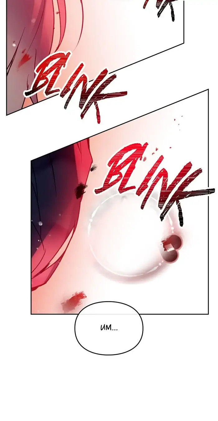 Villains Are Destined to Die Chapter 54 image 39_optimized